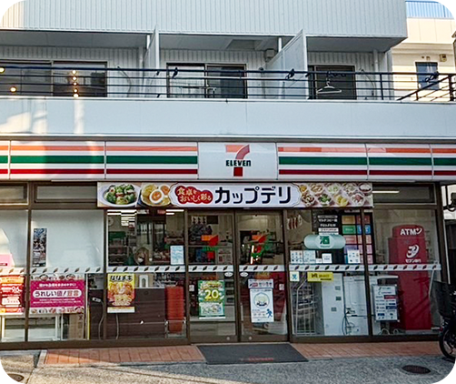 セブンイレブン渋谷富ヶ谷2丁目店