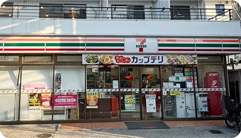セブンイレブン店舗の外観写真